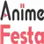 アニメフェスタ　ロゴ